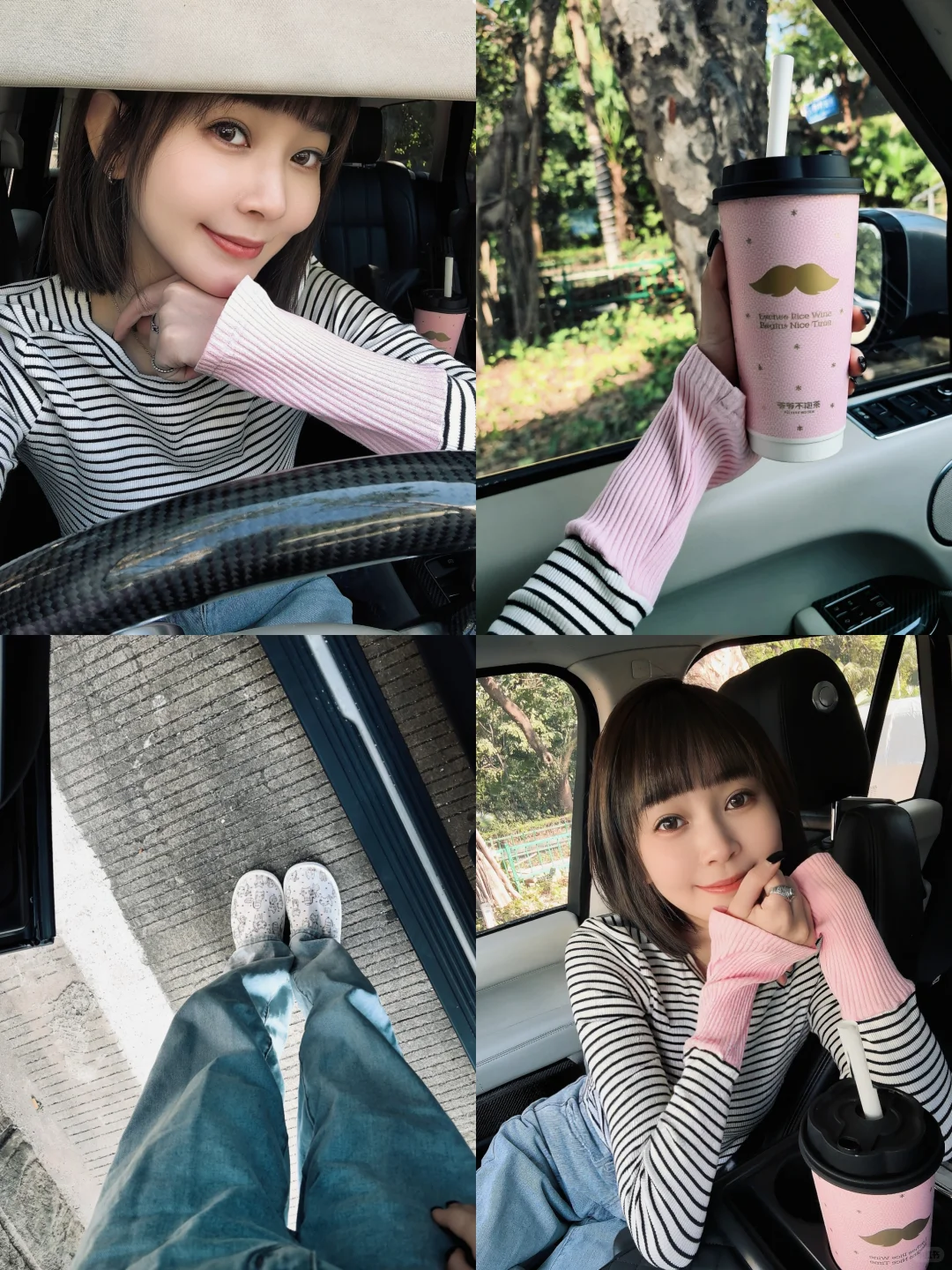 35+少妇系少女plog｜Day3 做自己就好🔁