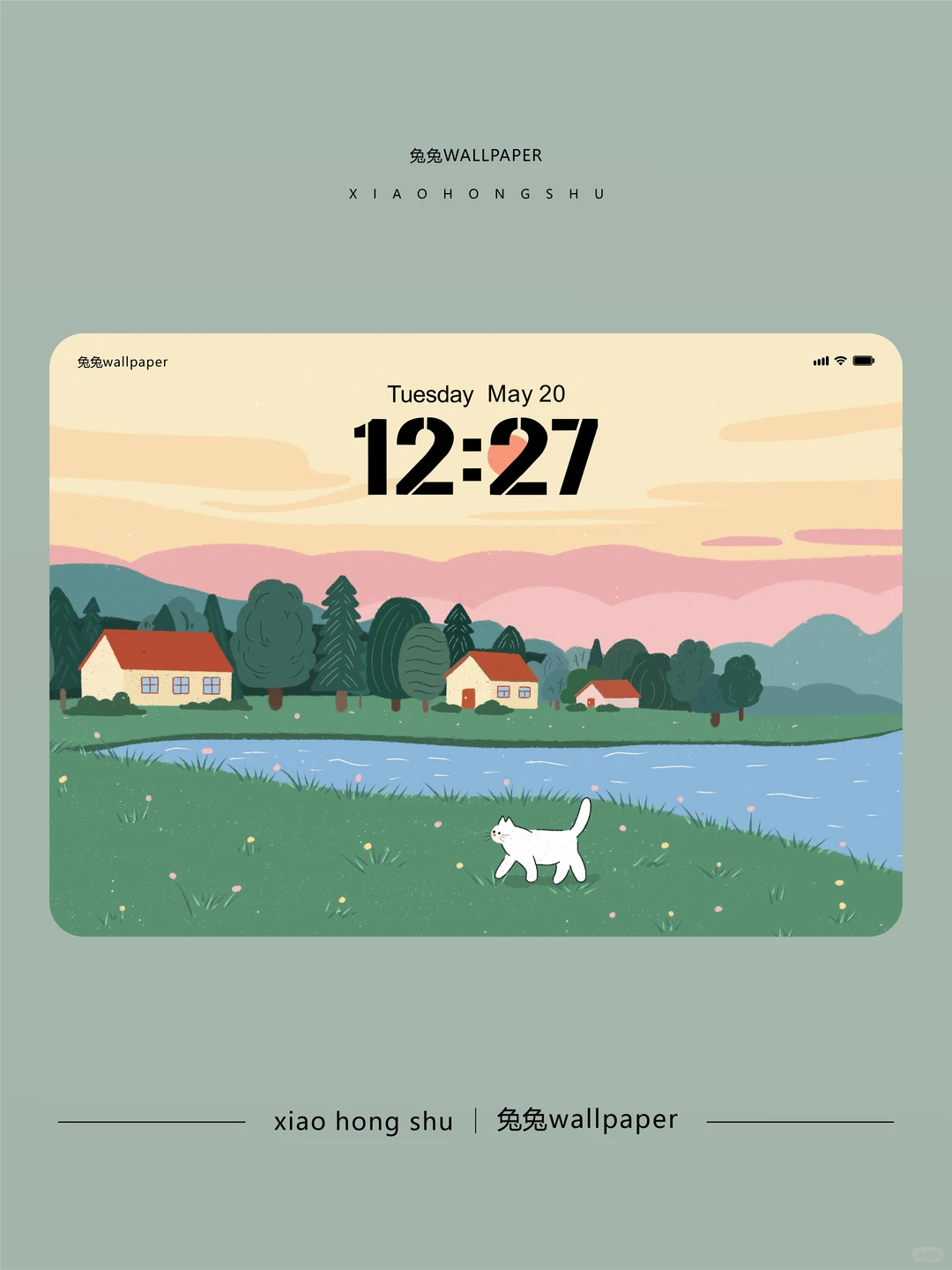 平板端｜湖泊治愈系壁纸｜68