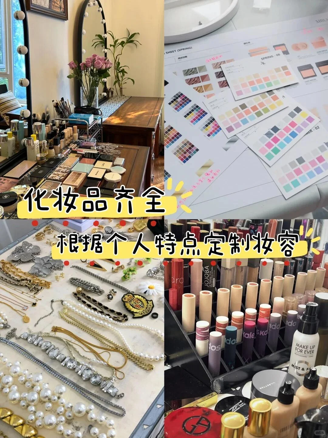 恩施女士写真📸记录独属于自己的快乐~