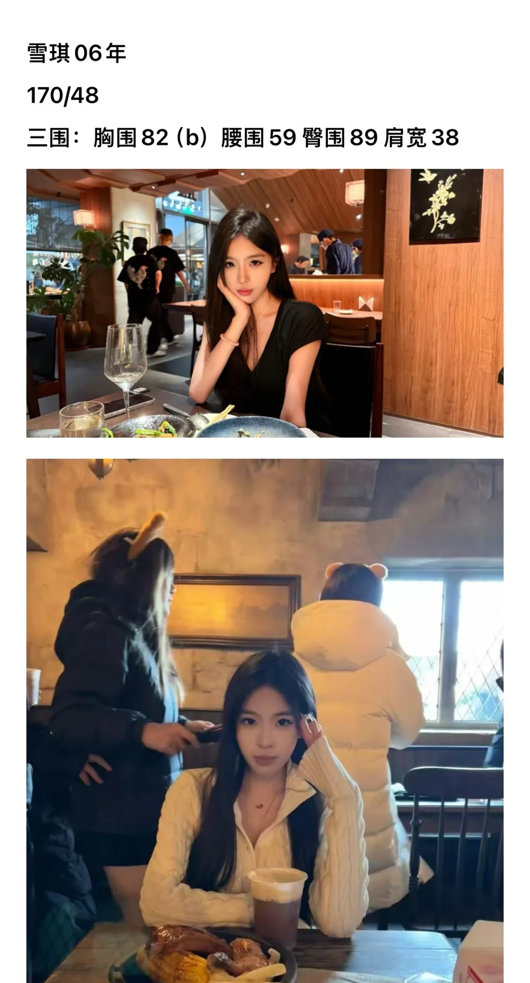 上海杭州写真模特.摄影师预约档期联系