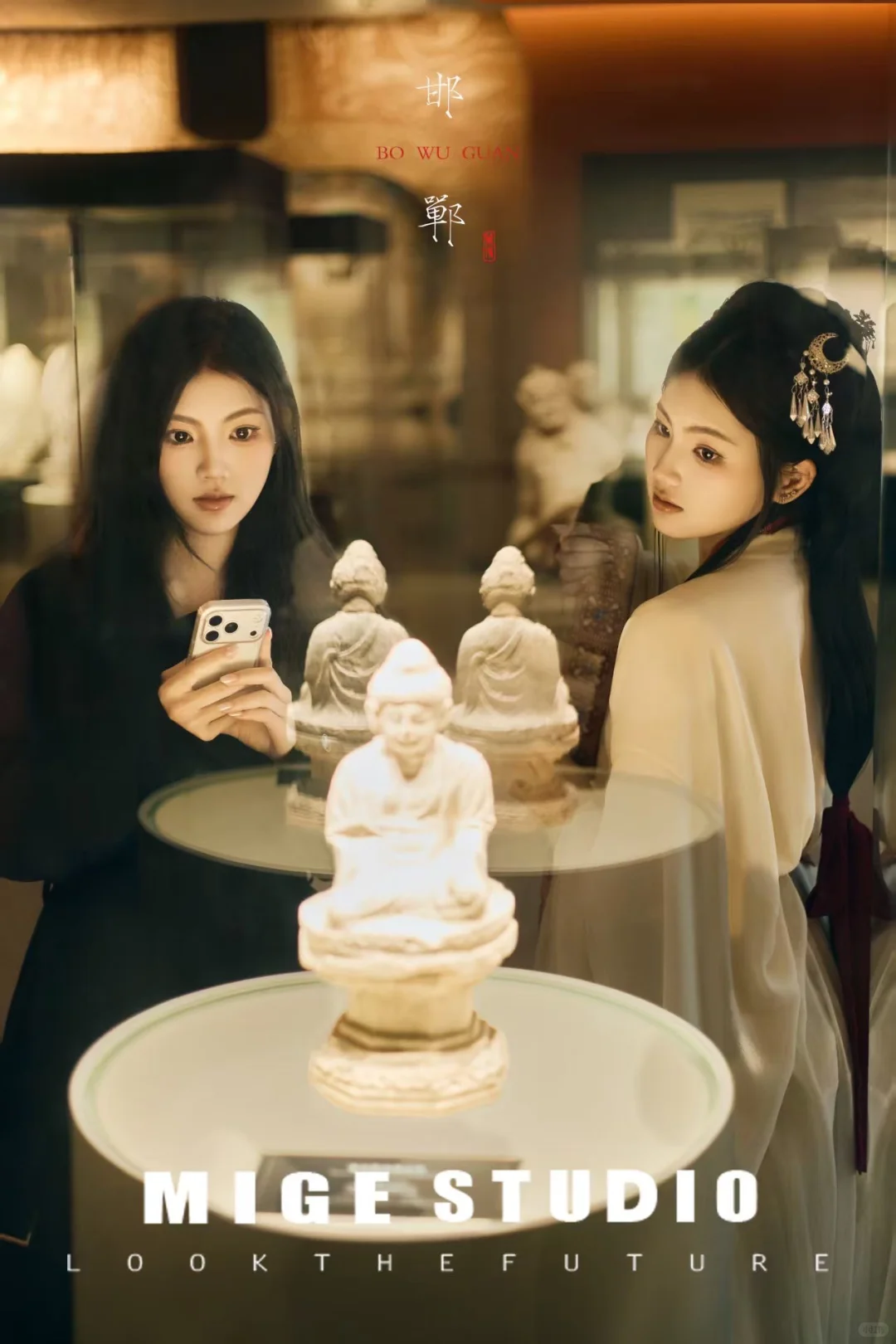 “前世之影，今生之念，穿越千年，只为重逢”