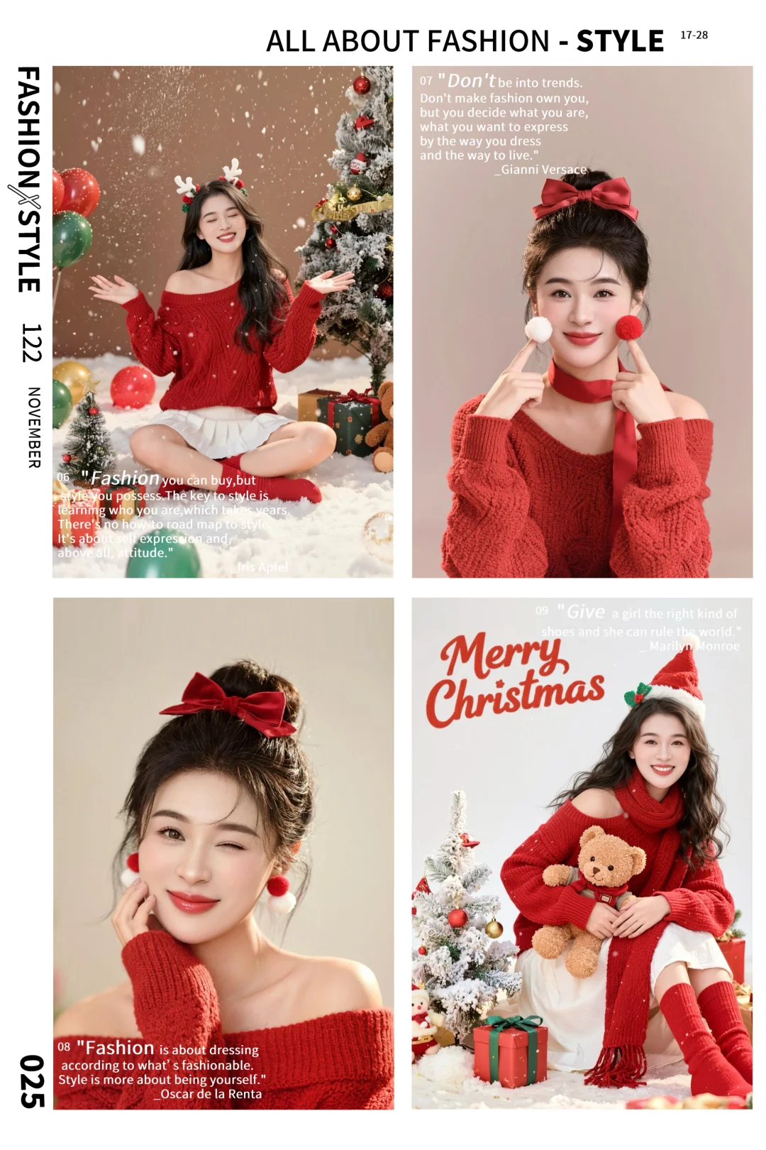 🧣𝙈𝙚𝙧𝙧𝙮 𝘾𝙝𝙧𝙞𝙨𝙩𝙢𝙖𝙨 ·🎅🏻