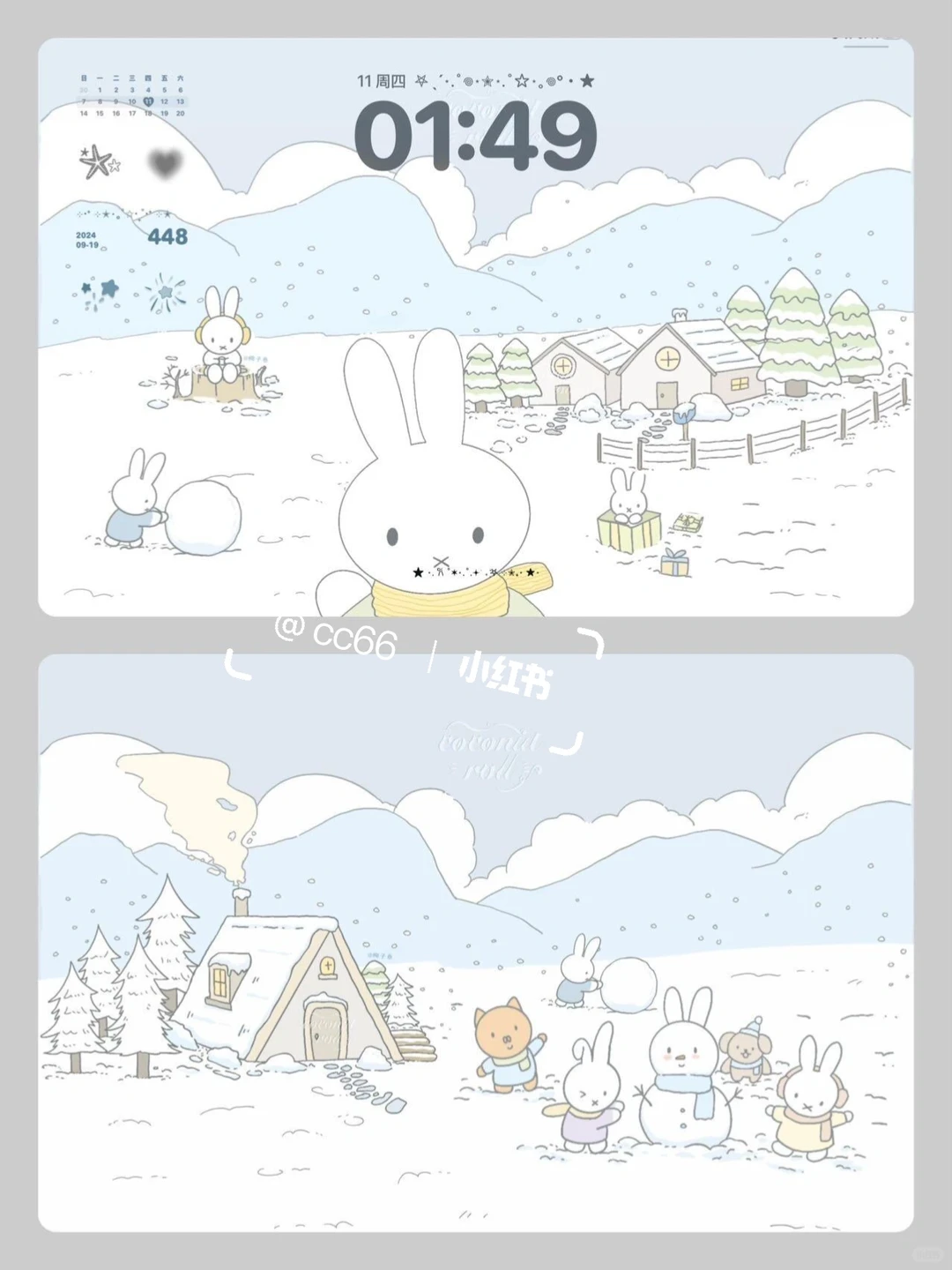 𝐒𝐡𝐚𝐫𝐞｜米菲兔のiPad壁纸