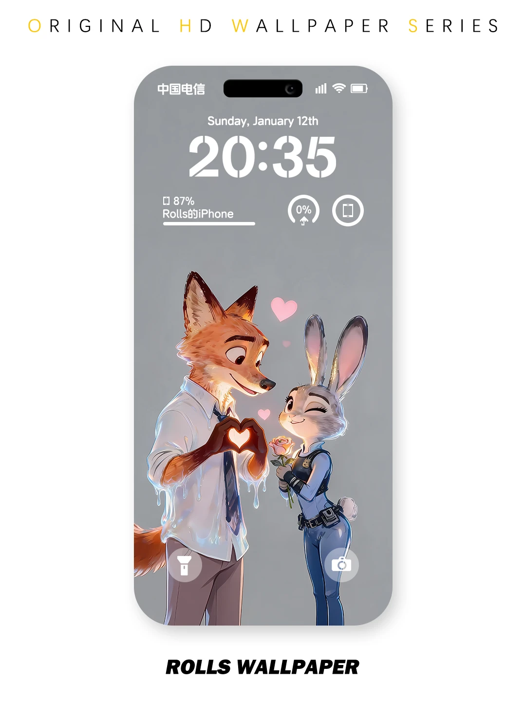 080｜尼克朱迪 双向奔赴の爱情｜创意静态壁纸