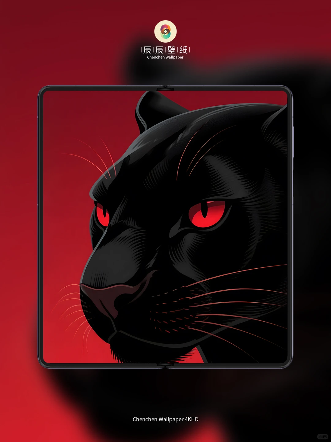 氛围黑豹1630|一套电脑平板手机壁纸