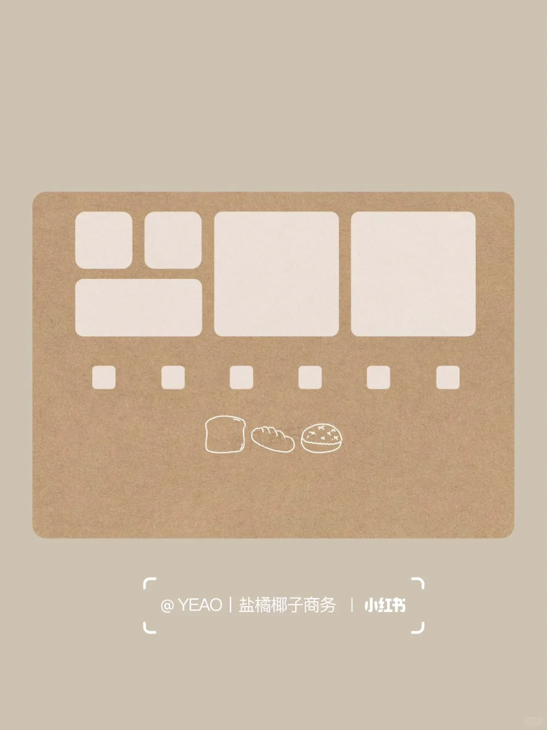 iPad电脑插画壁纸｜面包