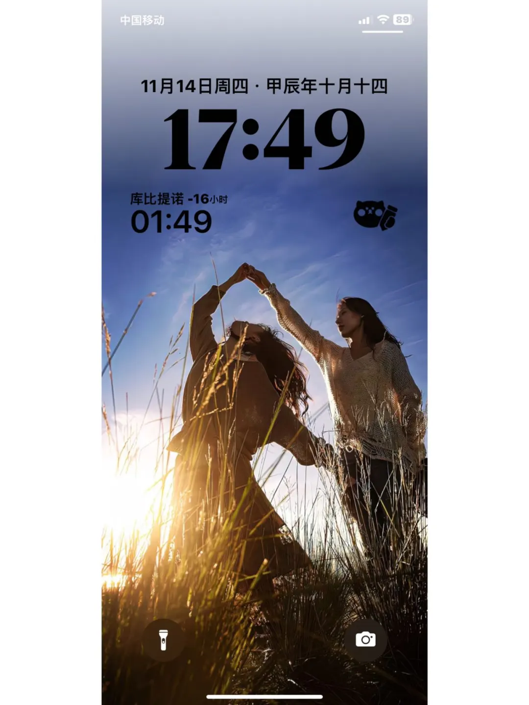 高级氛围感小众壁纸🥨