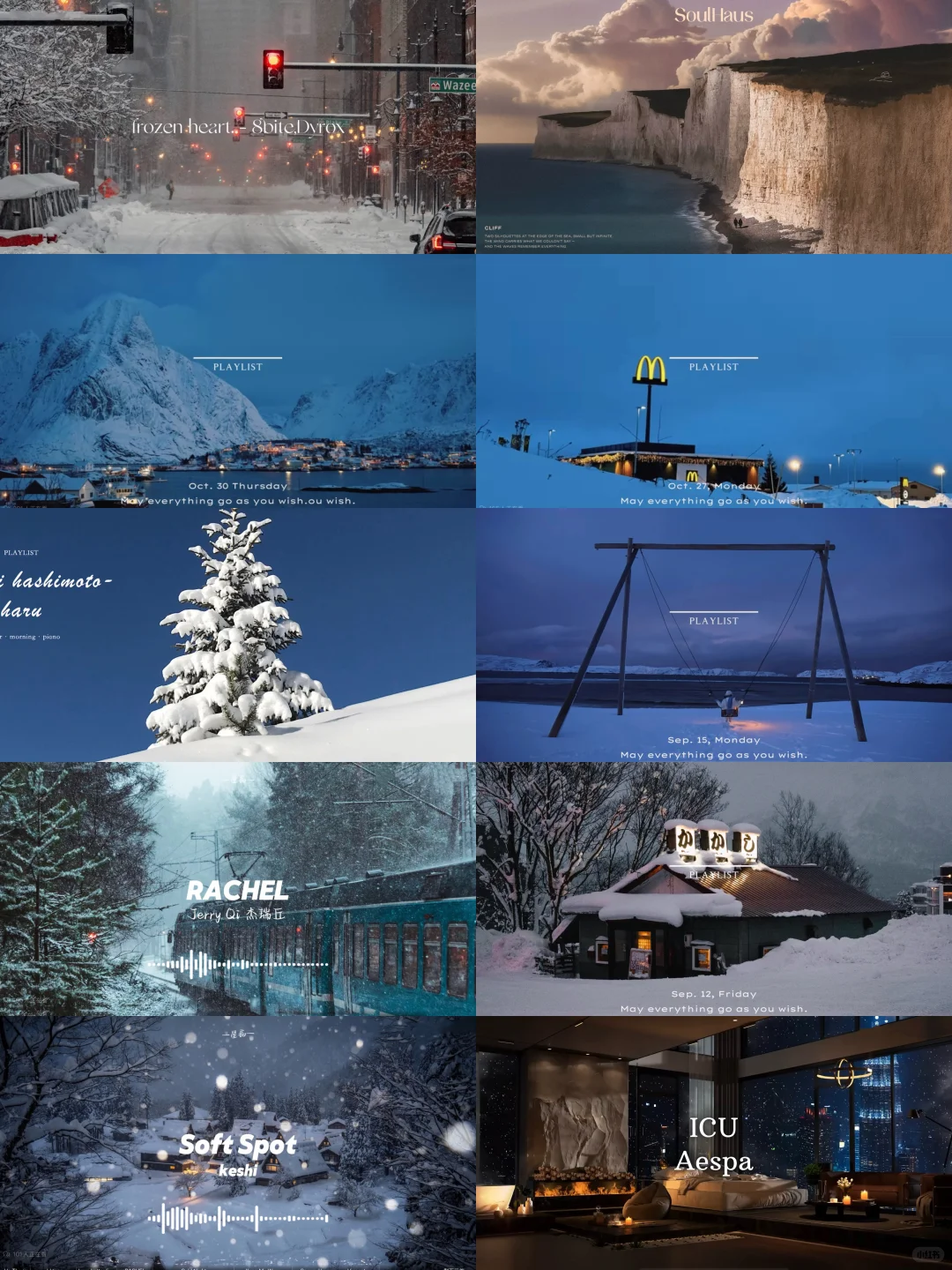 适合plog博主秋冬ins风壁纸～请自取🤌