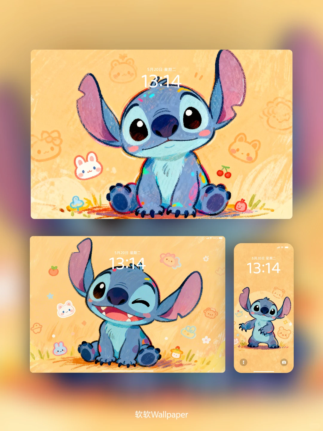 私藏史迪仔壁纸分享，可爱到心巴上 💙