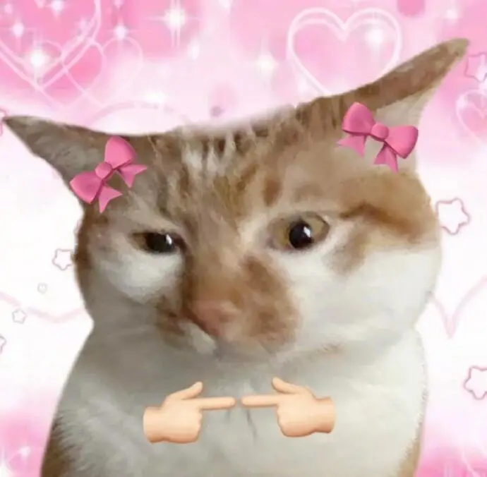 表情包 | 宝见，受你一靠子