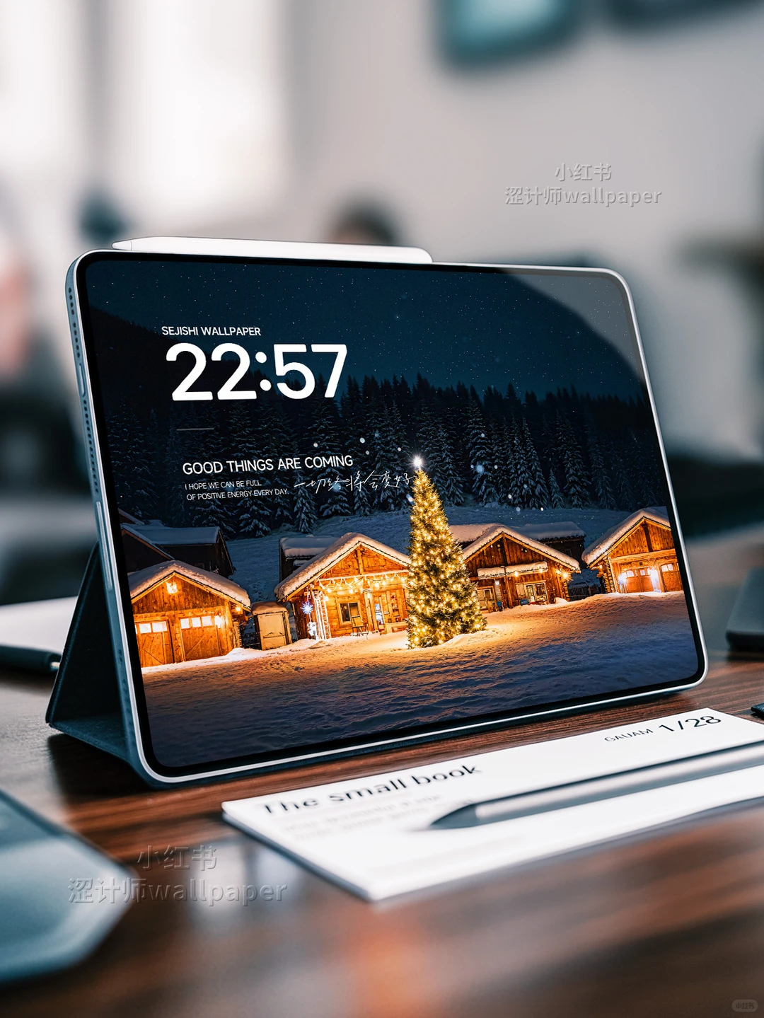 美到窒息的圣诞氛围感的平板壁纸｜A250