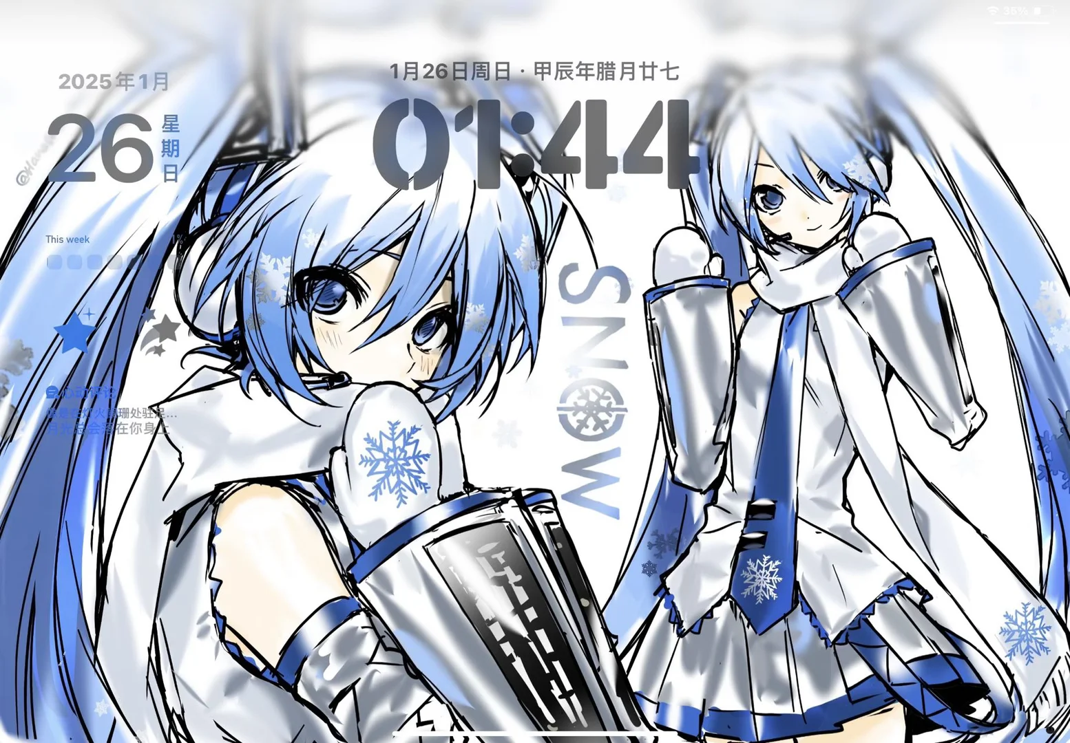 动漫ipad壁纸💭