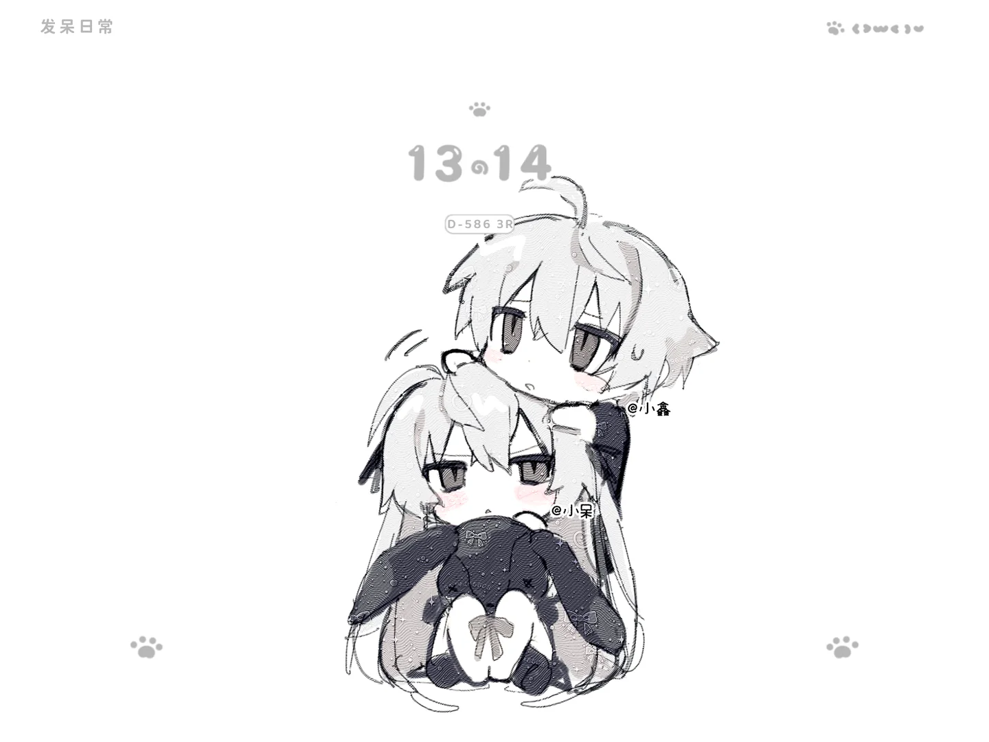 平板壁纸上新了才一块钱