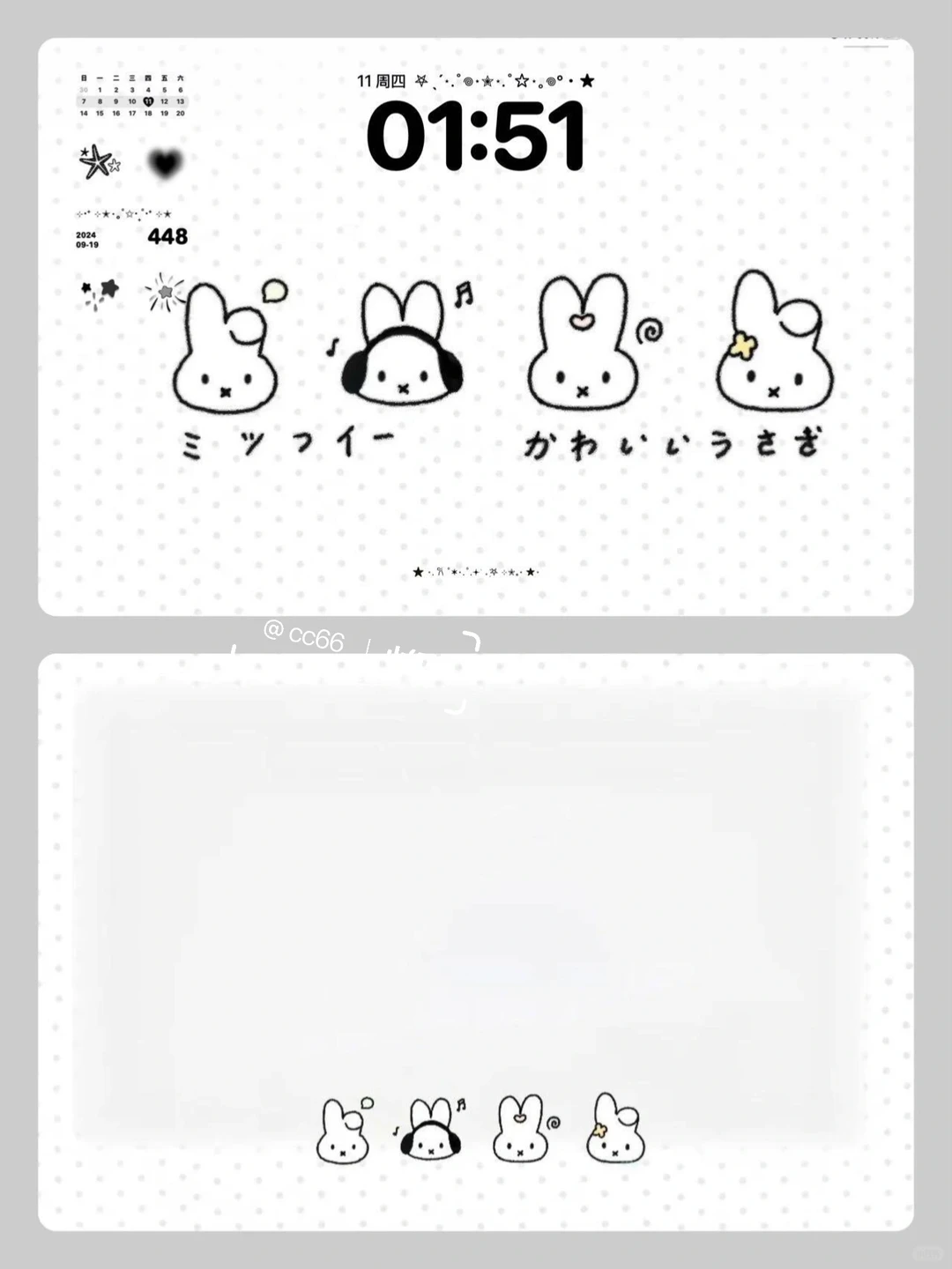 𝐒𝐡𝐚𝐫𝐞｜米菲兔のiPad壁纸