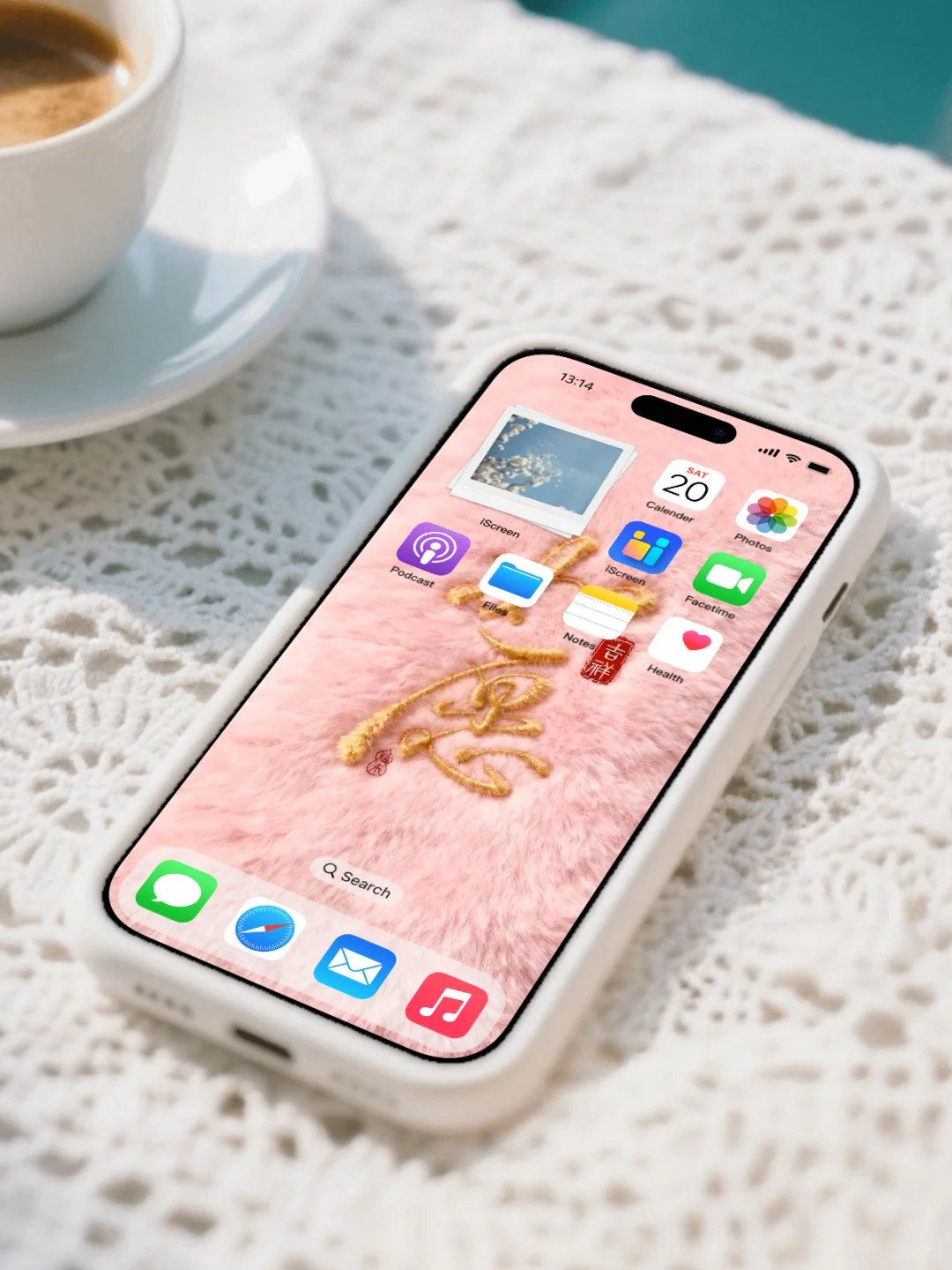 💰平安顺遂|财运亨通~