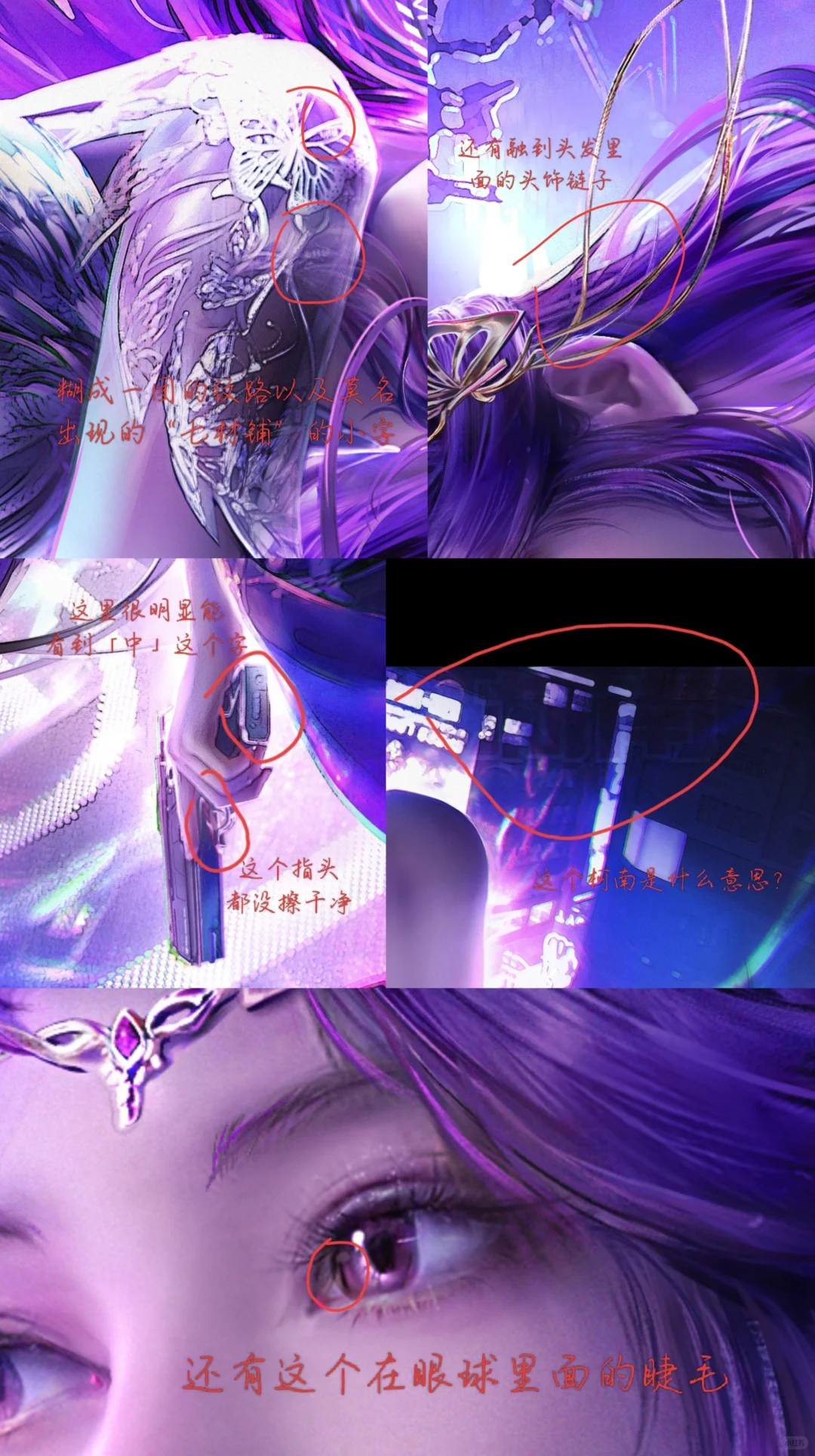 避雷ai画师:一只老头头