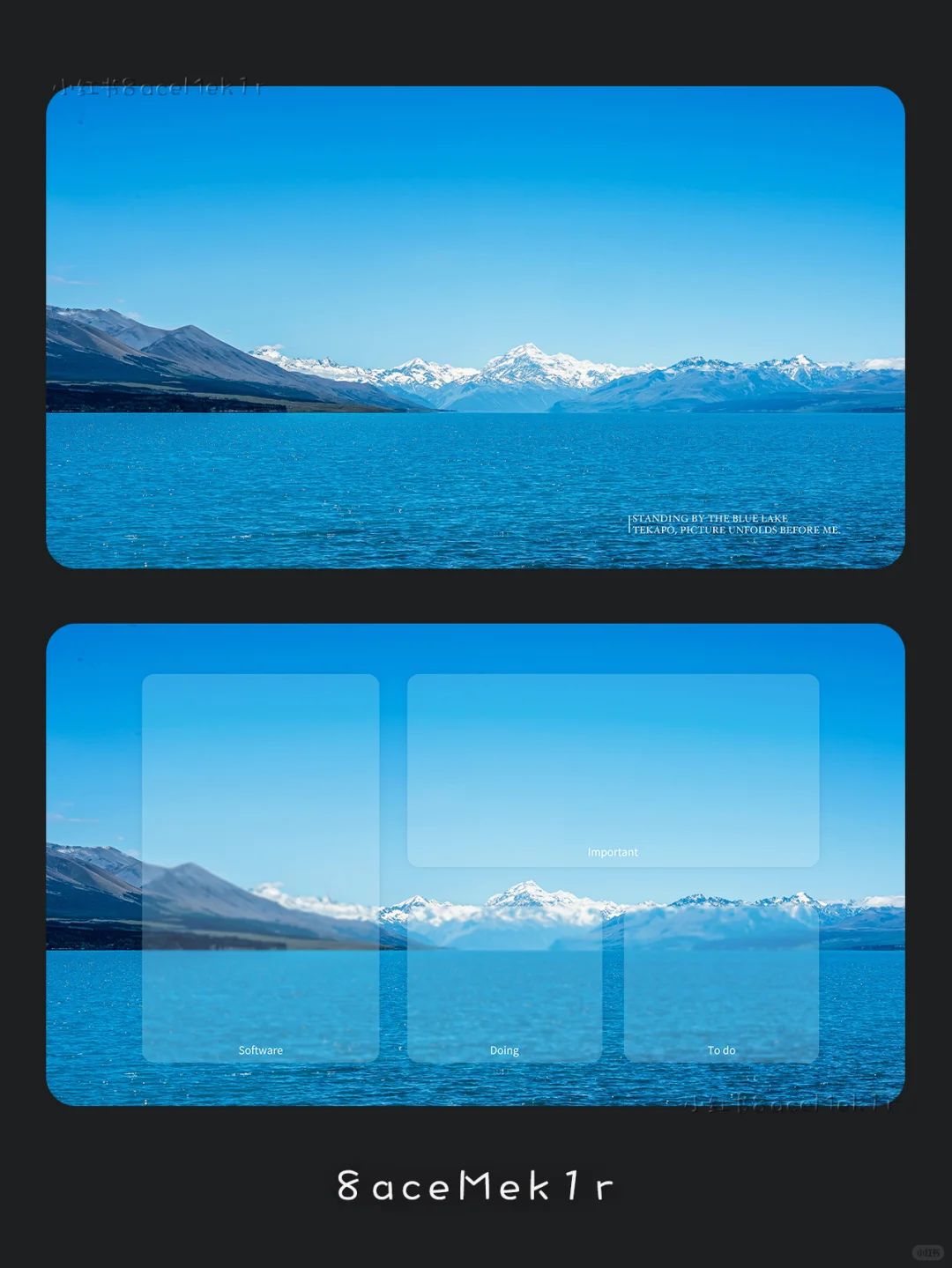 特卡波湖.电脑壁纸 遇见库克山