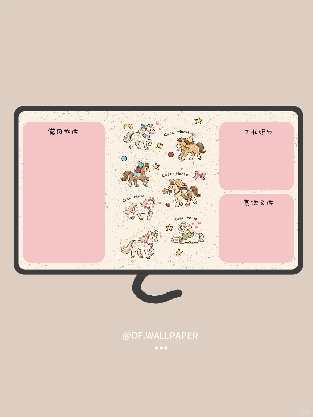 电脑壁纸｜可爱复古小马｜INS风卡通壁纸