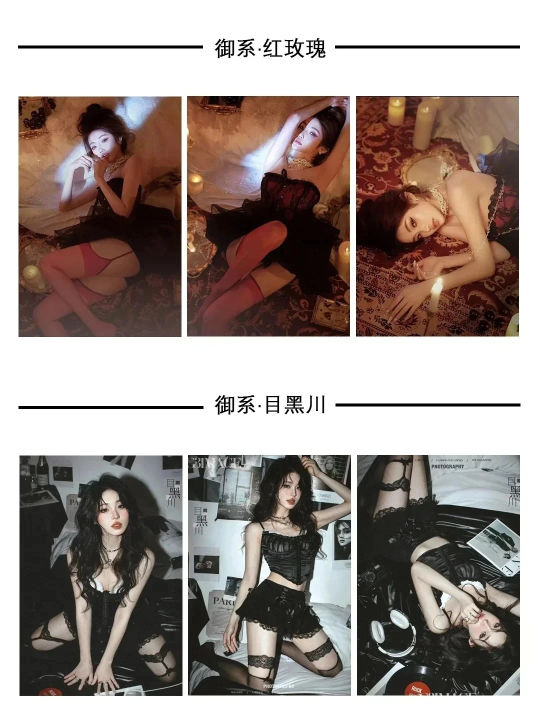 在湖州开了一家专拍女士的写真馆！！！