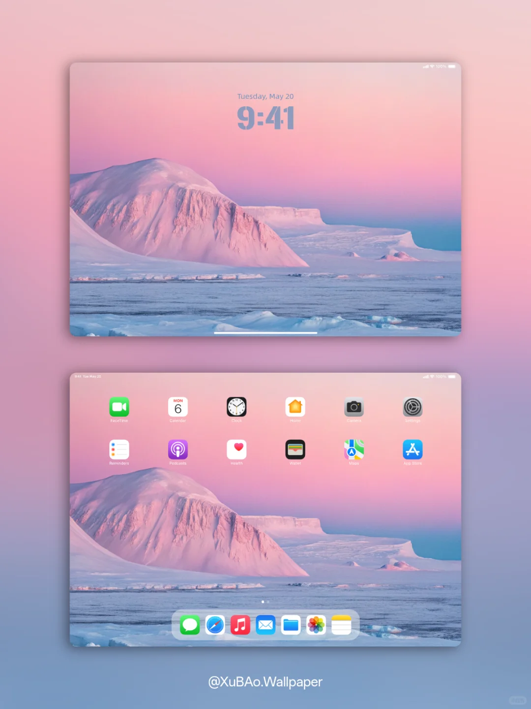 C2574 | 4k壁纸 | 冰岛之恋