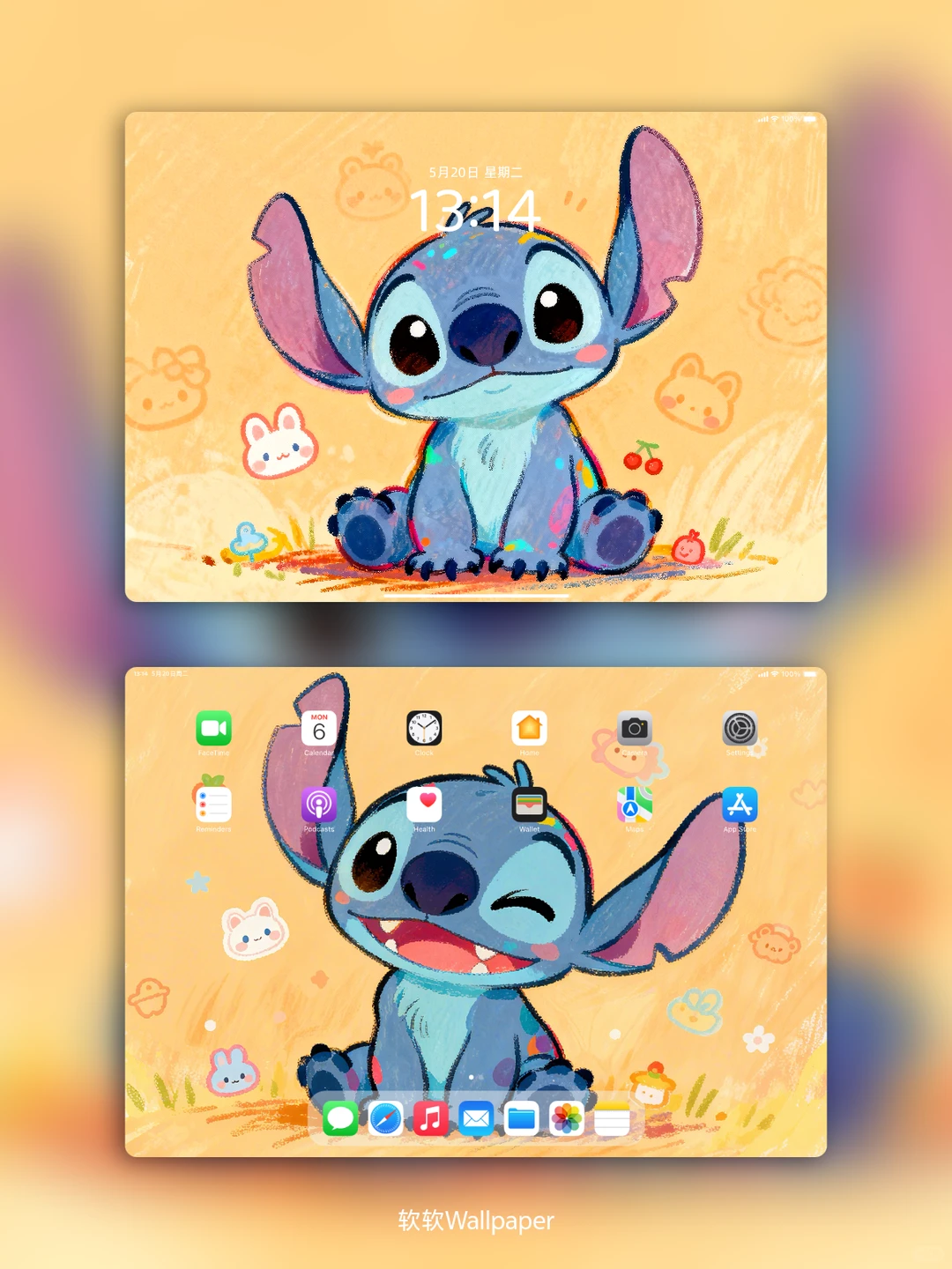 私藏史迪仔壁纸分享，可爱到心巴上 💙