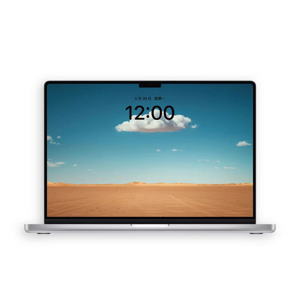 戈壁滩云游沙丘风景、真好看！3