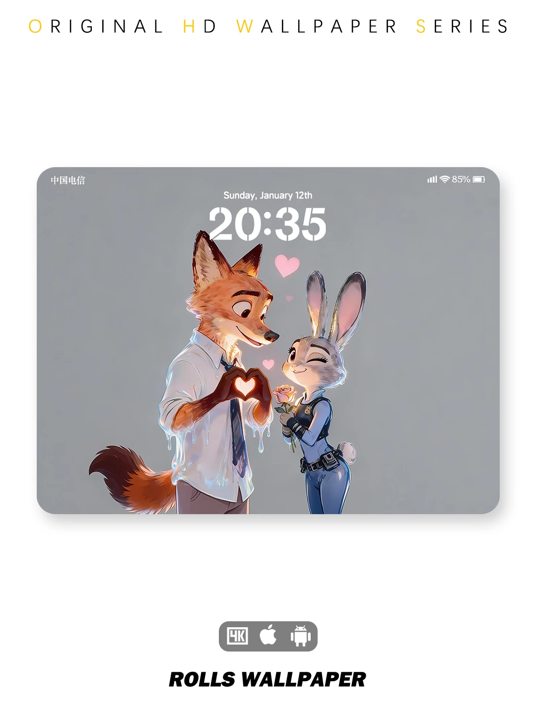 080｜尼克朱迪 双向奔赴の爱情｜创意静态壁纸