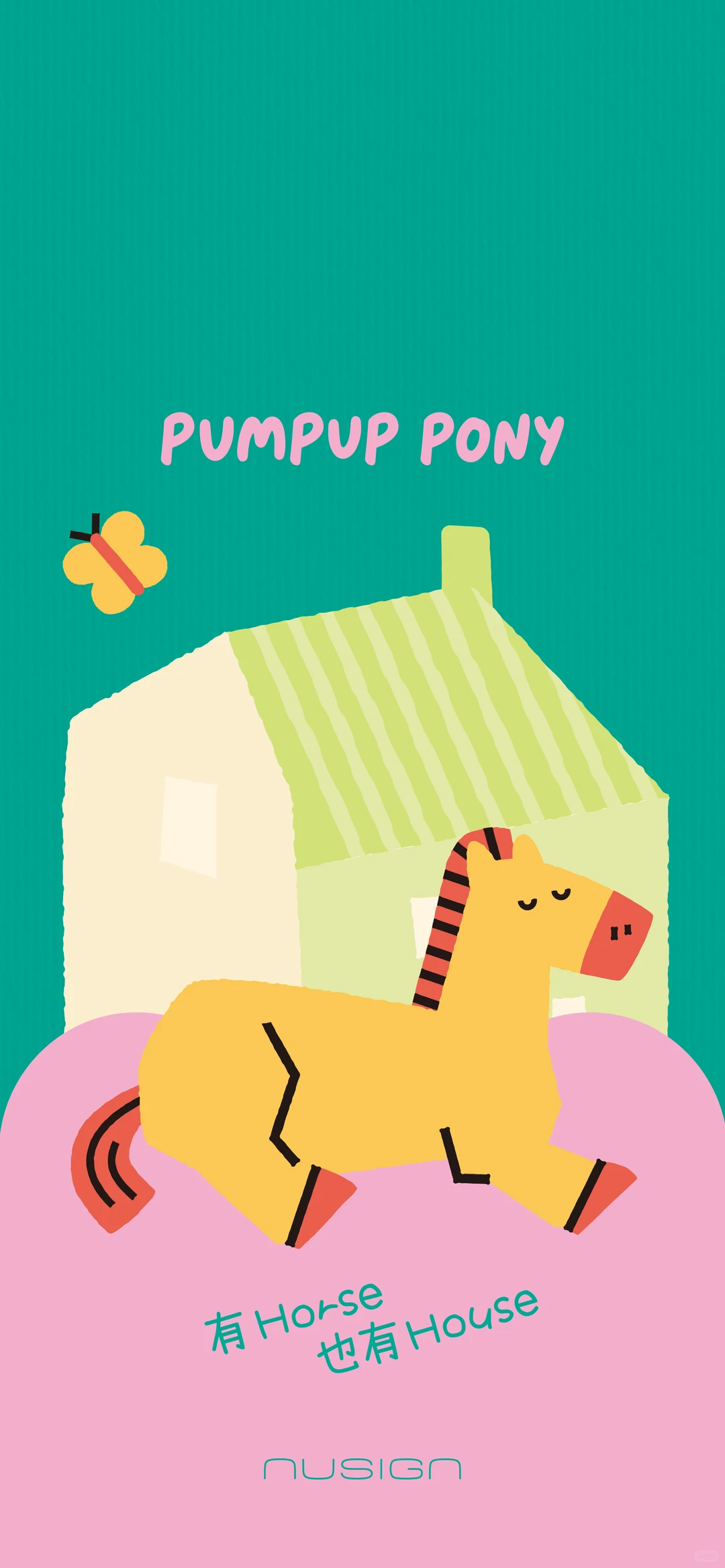 换上马年壁纸，马上get好运