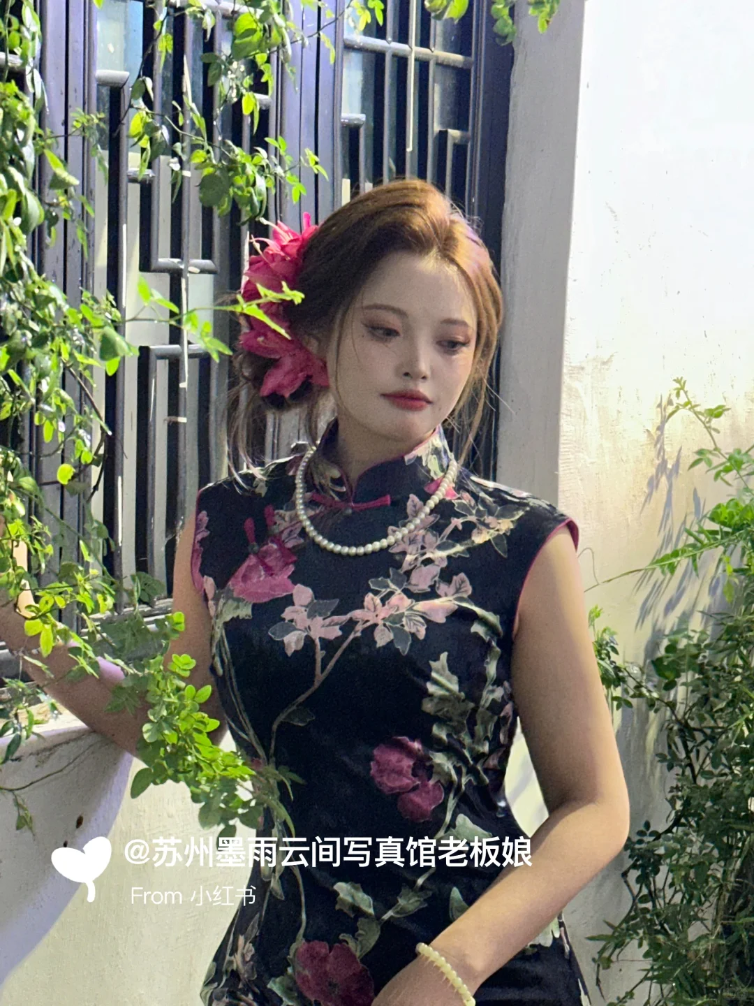 苏州旗袍写真｜新中式妆容分享～只需98/天