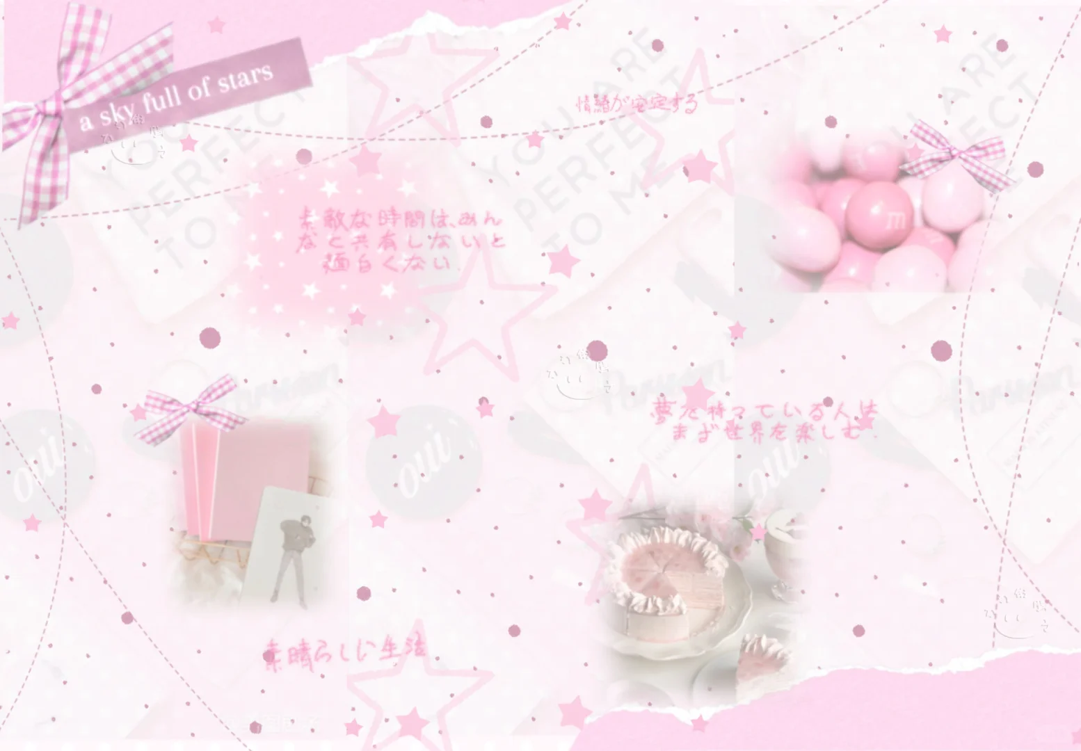 浪漫粉色拼贴iPad壁纸～