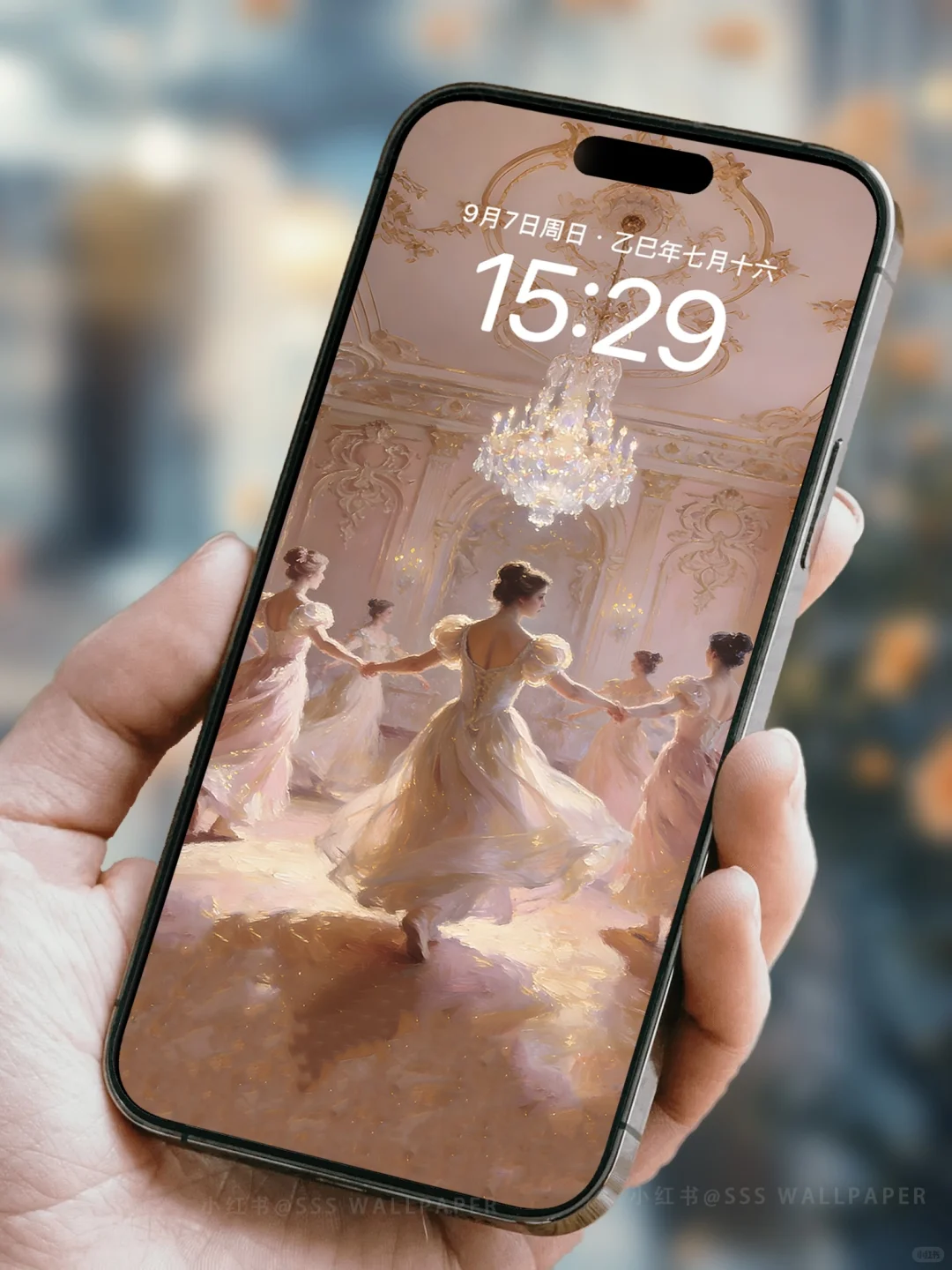 粉金交织梦境舞厅 | 壁纸