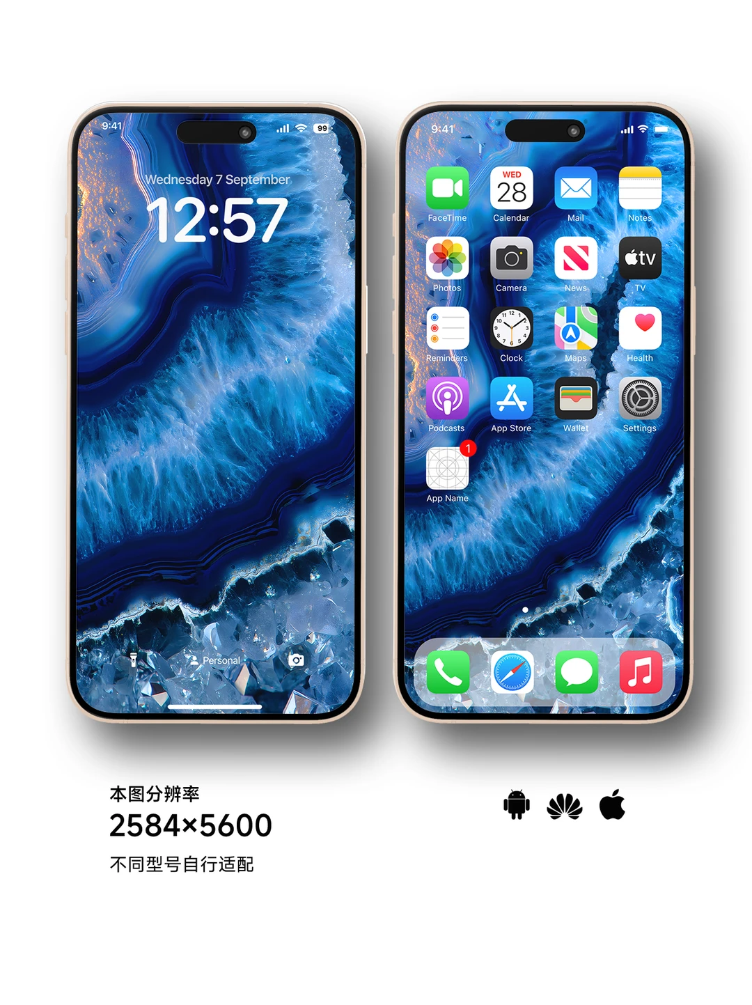 水能量正念壁纸|Z471