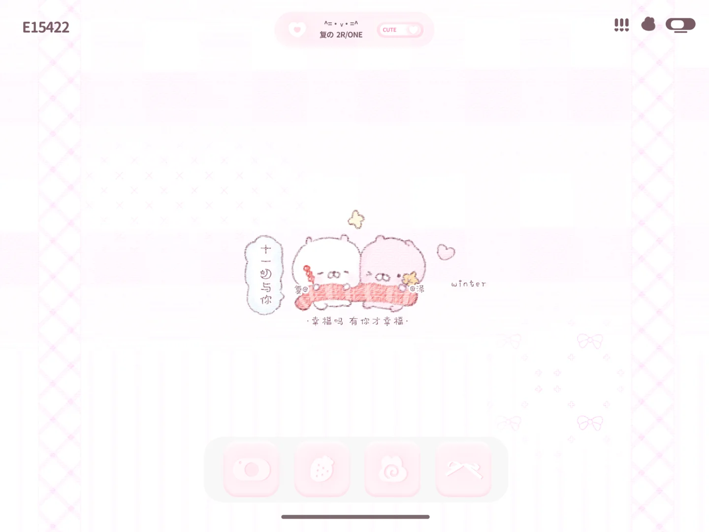 ★柄图ipad壁纸限时1r/one