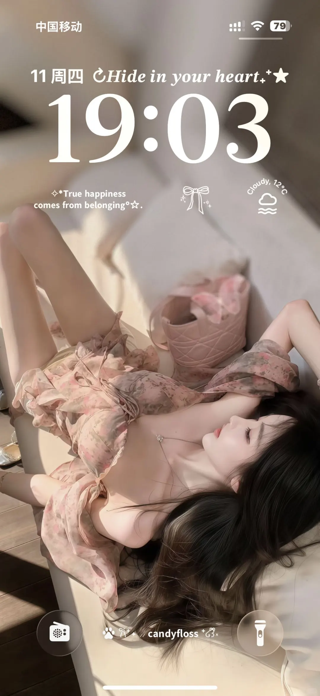 𝐒𝐡𝐚𝐫𝐞｜女生壁纸.ᐟ.ᐟ‪ᯅ̈