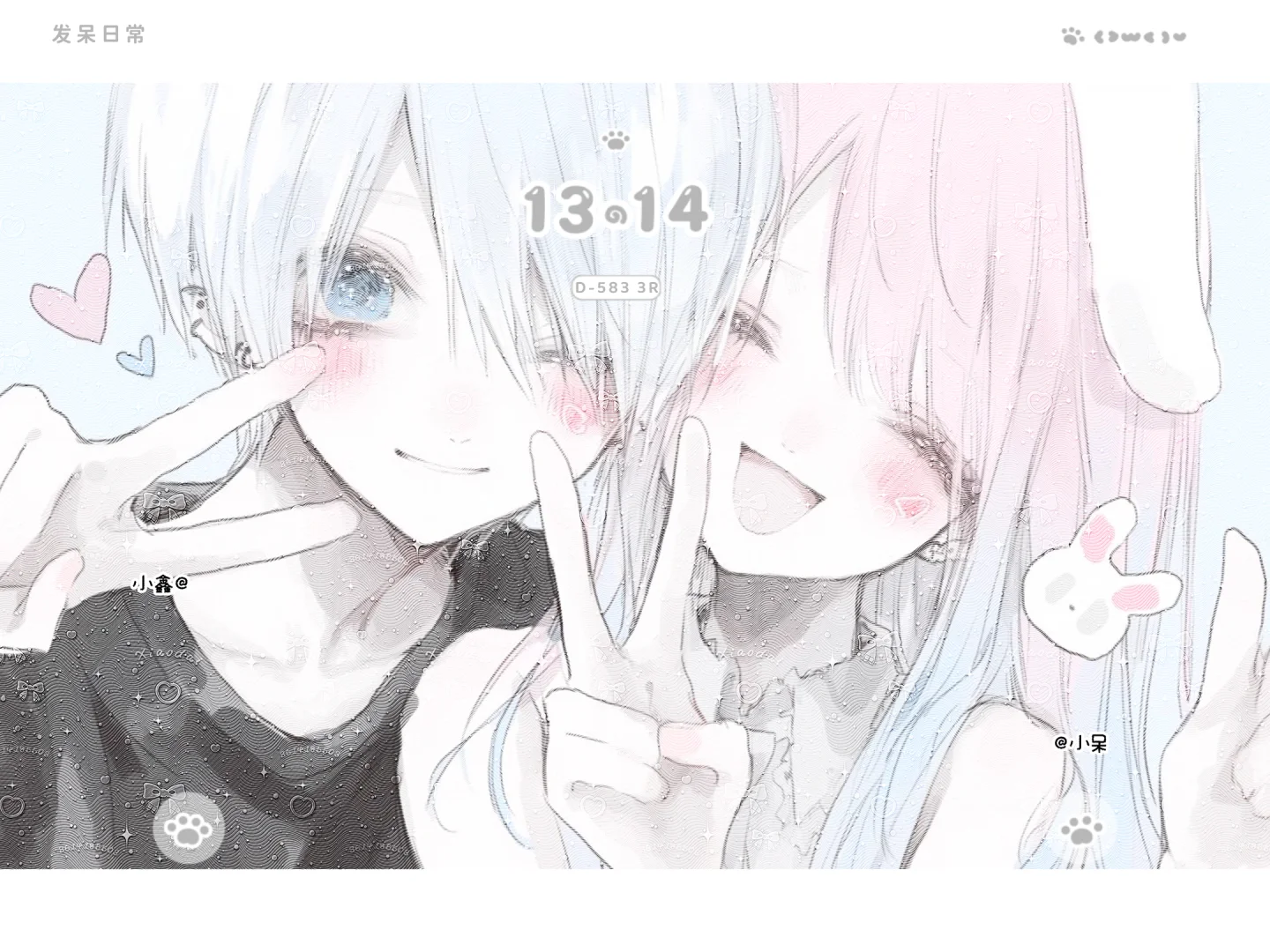 特价1r平板壁纸 12.13号15:00截止特价恢复