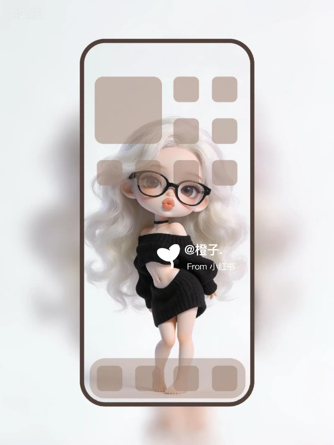 𝒔𝒉𝒂𝒓𝒆 | ios26全屏景深壁纸