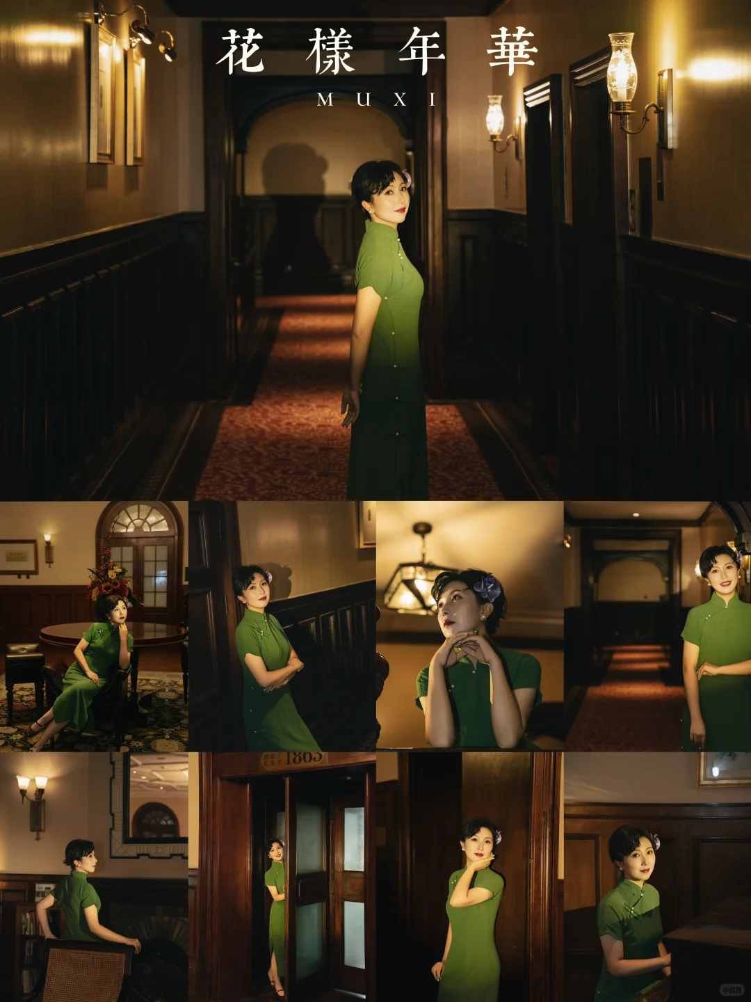 天津女摄招募素人共创拍摄🎬互勉🉐优质写真