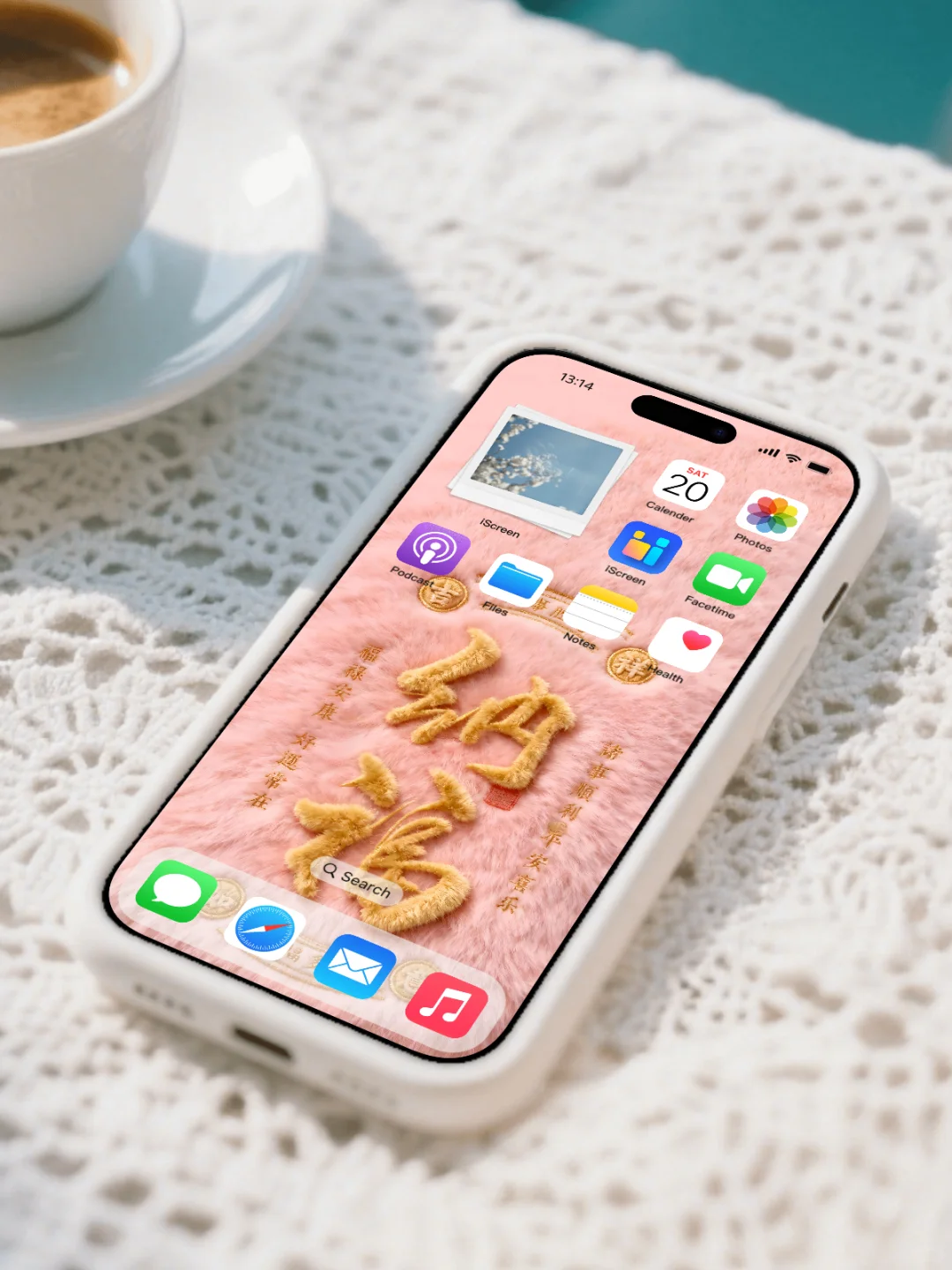 💰平安顺遂|财运亨通~