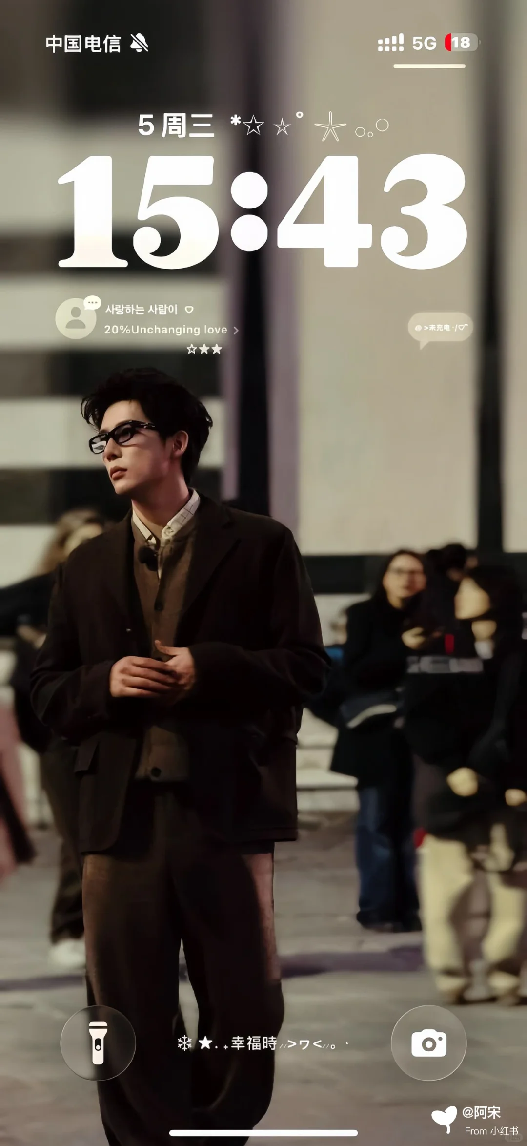 老王哥这七张可太适合做手机壁纸了