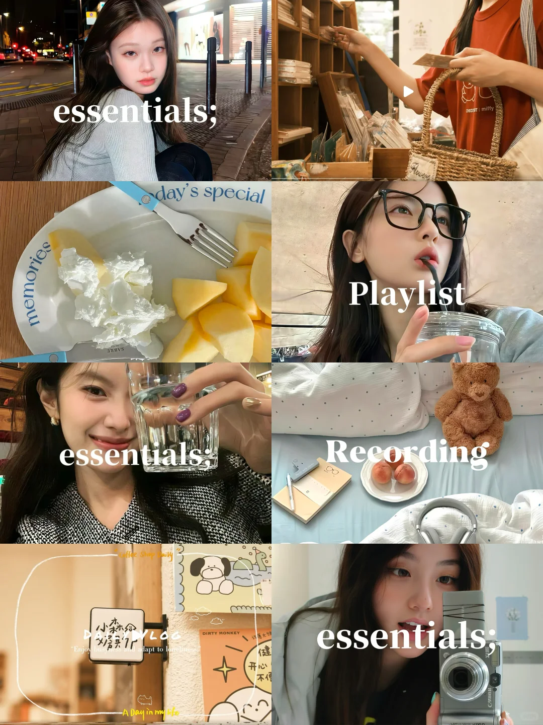 Plog博主都在用的ins风壁纸，公主👸请自取