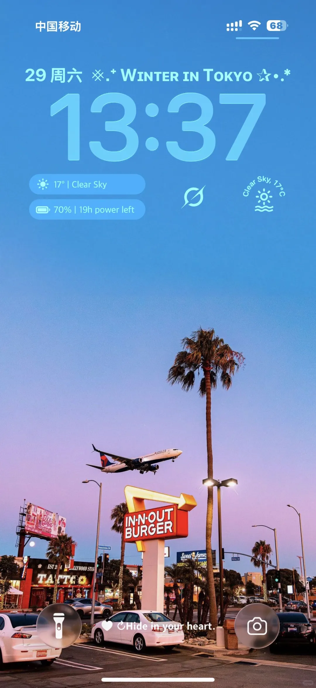 这氛围感太美了