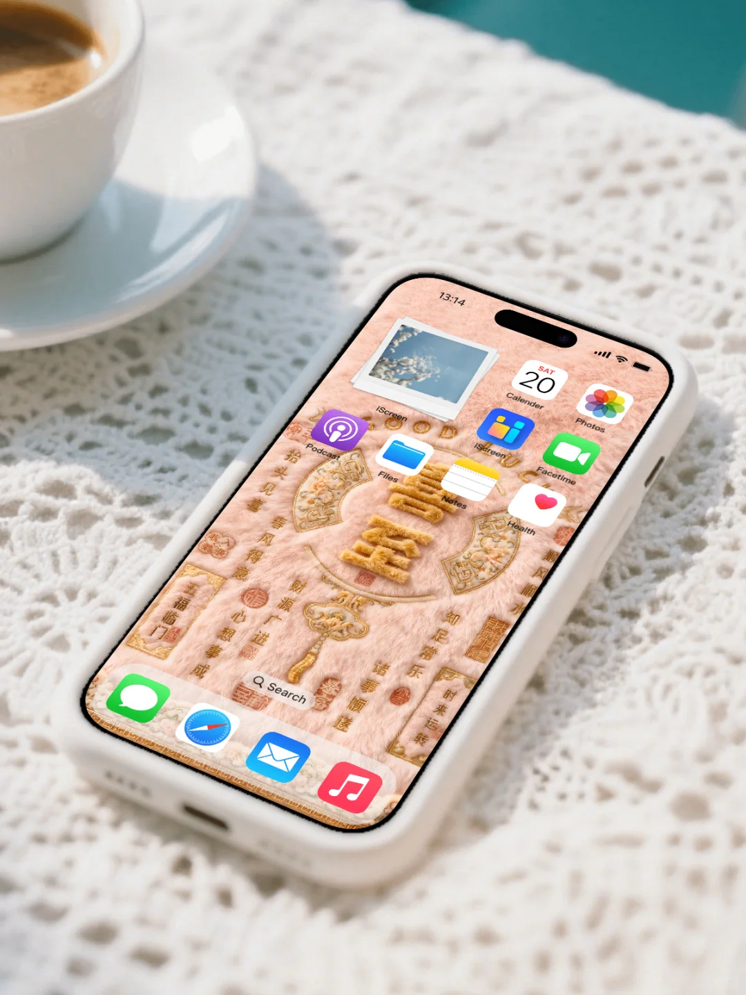 💰平安顺遂|财运亨通~