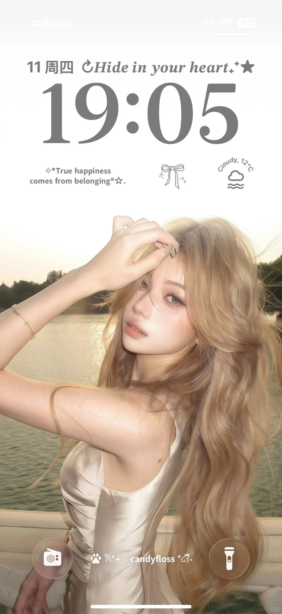 𝐒𝐡𝐚𝐫𝐞｜女生壁纸.ᐟ.ᐟ‪ᯅ̈