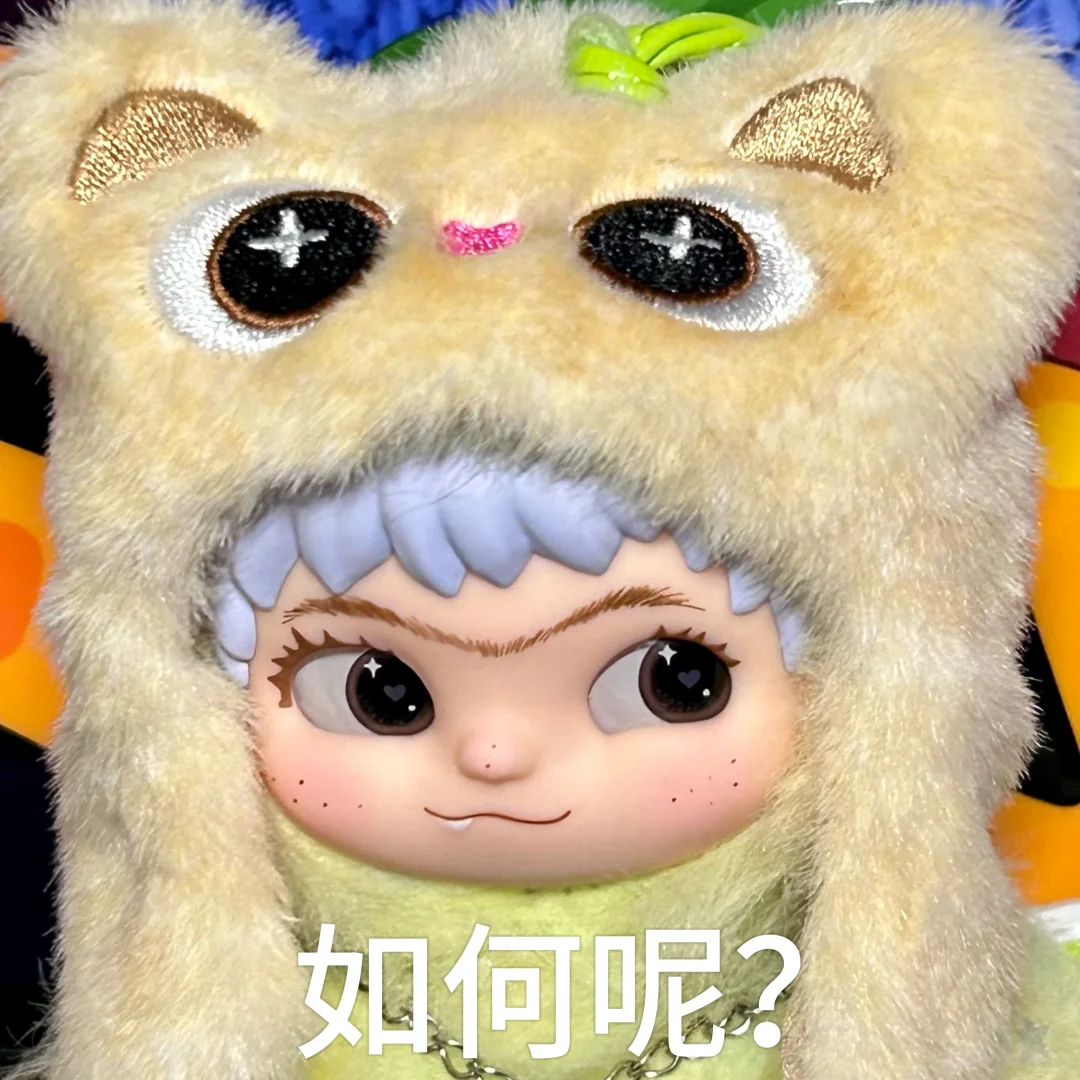 wakuku小鼻嘎表情包