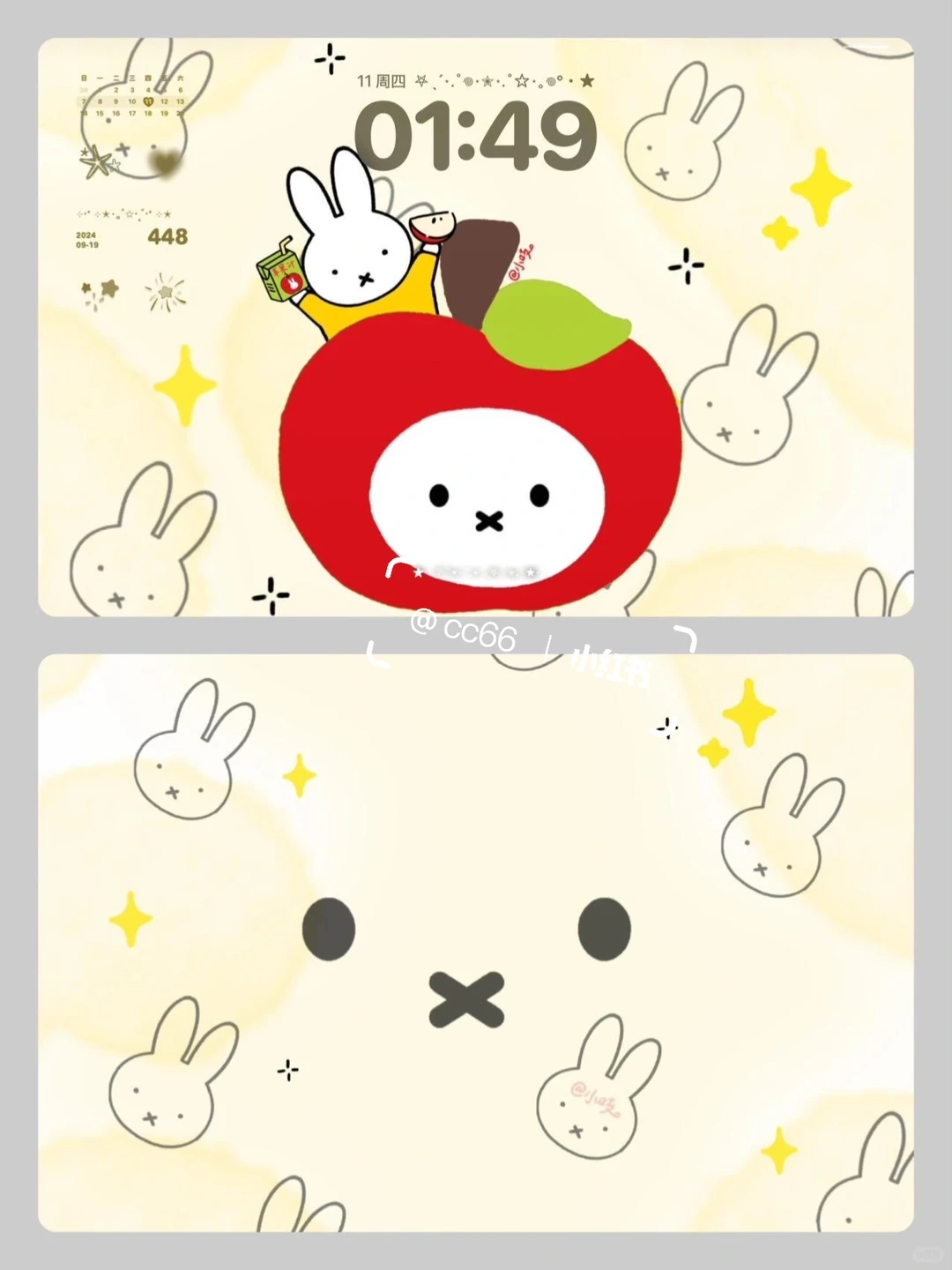 𝐒𝐡𝐚𝐫𝐞｜米菲兔のiPad壁纸