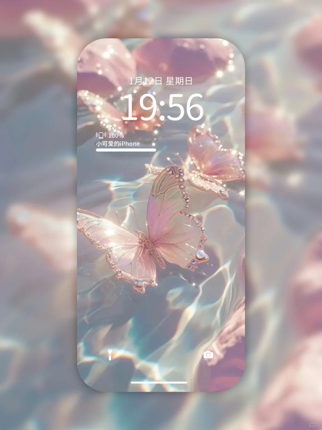 壁纸分享｜流水生金❸