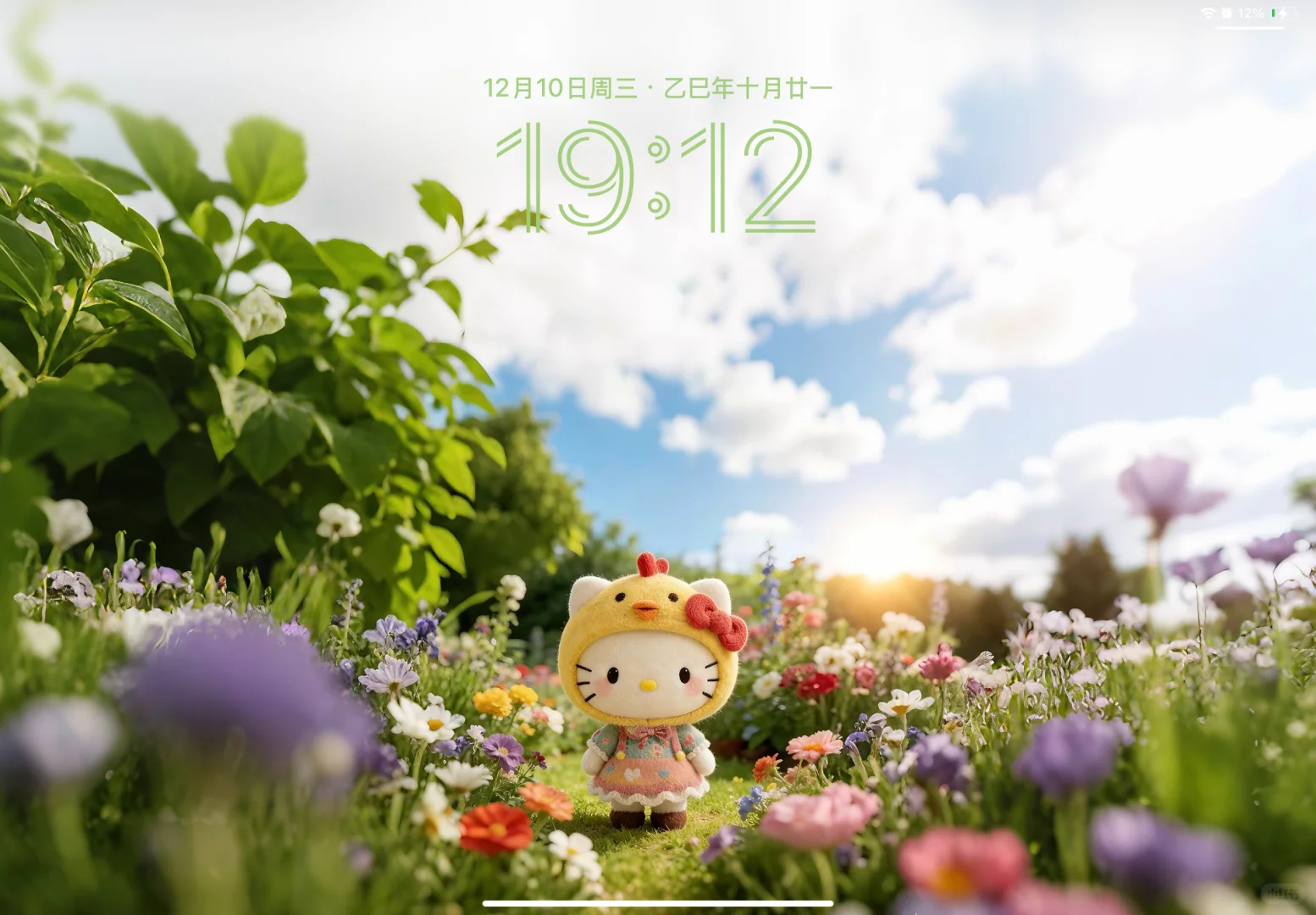 转眼间一年又快过去啦｜iPad平板壁纸