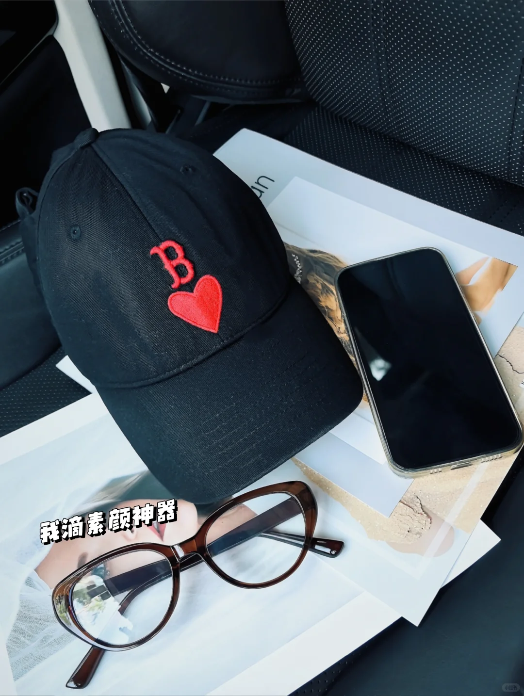 35+少妇系少女plog｜Day4 真诚遇同频🔁