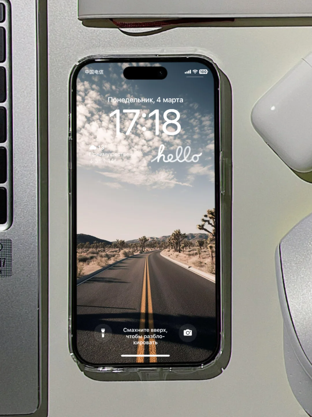 4K高清iPhone氛围感壁纸！