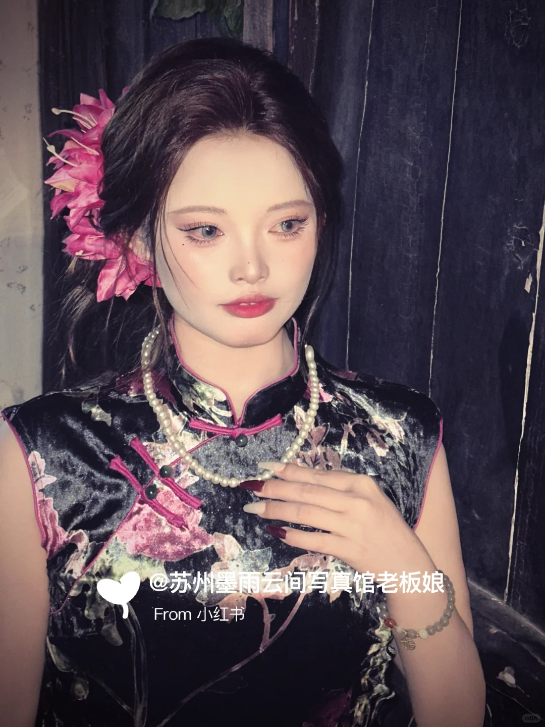 苏州旗袍写真｜新中式妆容分享～只需98/天